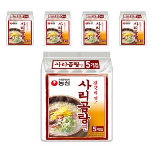 농심 사리곰탕면 봉지 110g, 25개