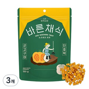 반려소반 바른채식 노즈워크 트릿, 혼합맛(군고구마/단호박), 150g, 3개