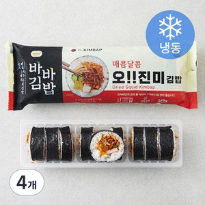 바바김밥 오 진미김밥 (냉동), 4개, 240g