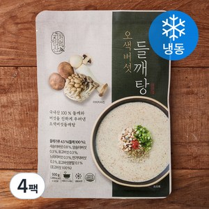 지리산처럼 오색버섯 들깨탕 1~2인분 (냉동), 500g, 4팩