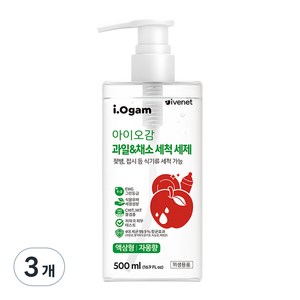 아이오감 과일&채소 세척 세제 자몽향, 3개, 500ml