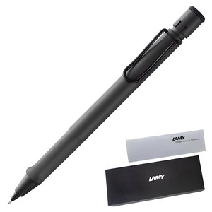 LAMY 사파리 샤프 챠콜 + 하드케이스 + 리플렛, 0.5mm, 1세트