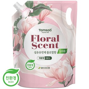 탐사 딥퍼퓸 섬유유연제 플로럴향 파우치타입 대용량, 2.6L, 1개