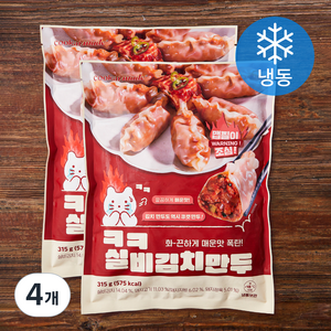 쿠캣 실비김치만두 (냉동), 315g, 4개