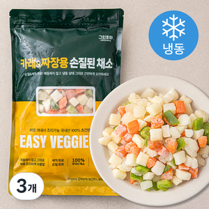 그린피아 카레 & 짜장용 손질된 채소 (냉동), 450g, 3개