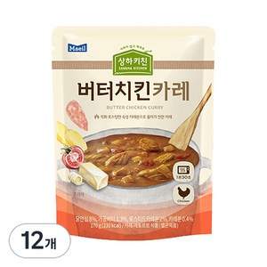 매일유업 상하키친 버터치킨카레, 170g, 12개