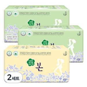 유기농본 생리대 날개형 대형 28p x 2팩 + 중형 30p, 2세트