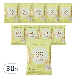 빙그레 99칼로리칩 오리지널, 30g, 30개