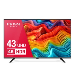 프리즘코리아 4K UHD LED TV, 109cm(43인치), PT430UD, 스탠드형, 고객직접설치