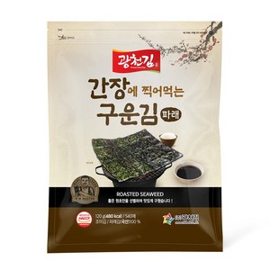 광천김 간장에 찍어먹는 구운 파래김, 120g, 1개