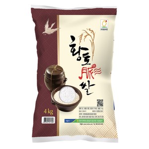 청원생명농협 2024년산 햅쌀 황토맥쌀 백미, 상등급, 4kg, 1개