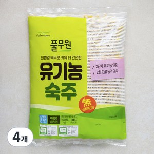 풀무원 유기농 인증 숙주, 300g, 4개