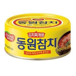 동원 김치찌개용 참치, 150g, 1개