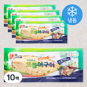 본갯마을 녹차품은 고등어구이 (냉동), 소 70g, 10개