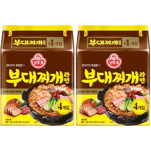 오뚜기 부대찌개라면 130g, 8개