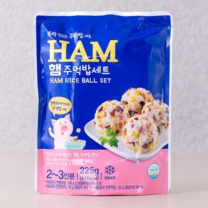 바로요리 햄주먹밥세트, 225g, 1개