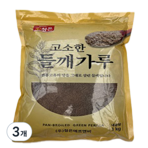 청은 고소한 들깨가루, 3개, 1kg