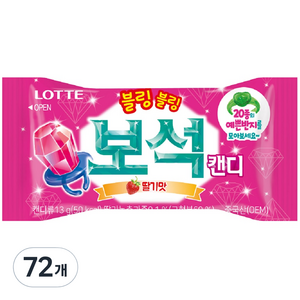 블링블링 보석캔디, 13g, 72개