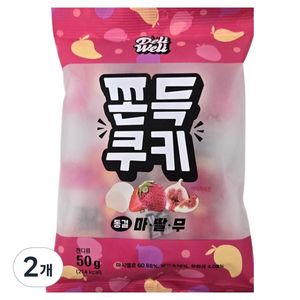 델리웰리 쫀득쿠키 동결 마딸무, 50g, 2개