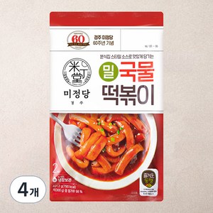 미정당 즐거운동행 밀 국물 떡볶이, 401.2g, 4개