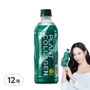 플랜트 식물성 콜라겐 부스터 제로 복숭아맛, 12개, 500ml