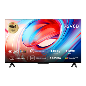 TCL 4K UHD LED HDR 구글 스마트 TV, 189cm(75인치), 75V6B, 벽걸이형, 방문설치