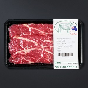 SAVOR 호주산 블랙앵거스 소고기 척아이롤 구이용 (냉장), 400g, 1개