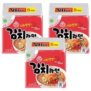 오뚜기 김치라면, 15개