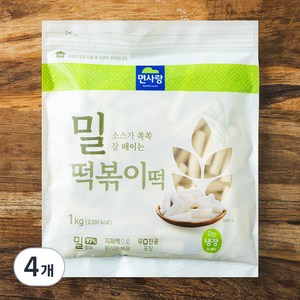 면사랑 밀떡볶이떡, 1kg, 4개