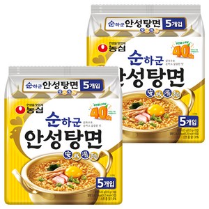 안성탕면 순하군 125g, 10개