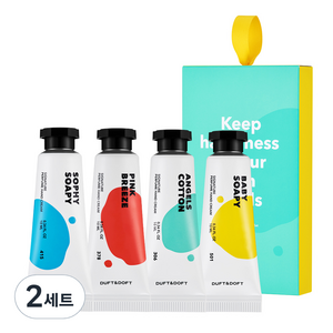 더프트앤도프트 시그니처 퍼퓸 핸드크림 미니어처 10ml x 4종 기프트 세트, 2세트