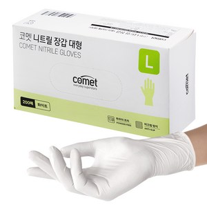 코멧 니트릴장갑 화이트, 대(L), 200개입, 1개