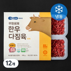 베베쿡 무항생제 한우다짐육 1단계 (냉동), 30g, 12개입