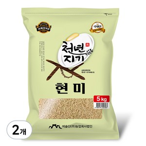 천년지기 현미, 5kg, 2개