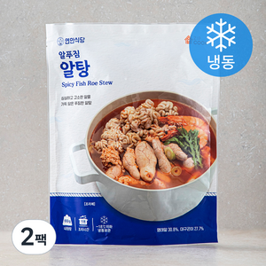 연안식당 알푸짐 알탕 (냉동), 650g, 2팩