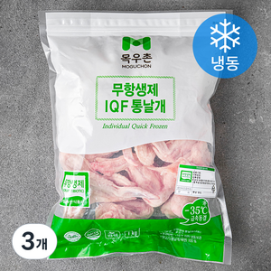 목우촌 무항생제 인증 IQF 통날개 (냉동), 1kg, 3개