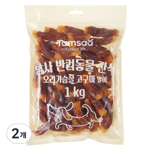 탐사 반려동물 간식 오리가슴살 고구마 말이, 1kg, 2개