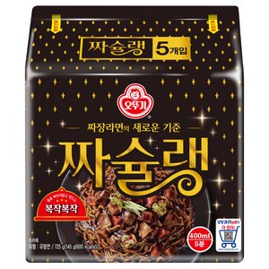 오뚜기 짜슐랭 145g, 5개