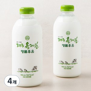 제주 올레길 명품 우유, 900ml, 4개