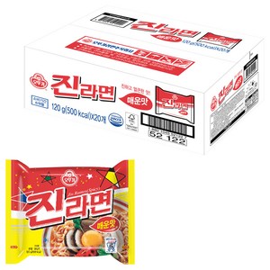 오뚜기 진라면 매운맛 120g, 20개