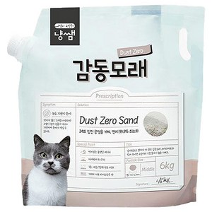 냥쌤 더스트제로 고양이 감동모래, 1개, 6kg