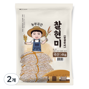 농부곡간 국산 찰현미, 4kg, 2개