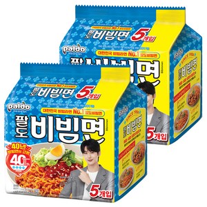 팔도비빔면 130g, 10개