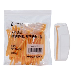 다덴 메디메이트 치간칫솔 L형 SS, 0.8mm, 50개입, 1개