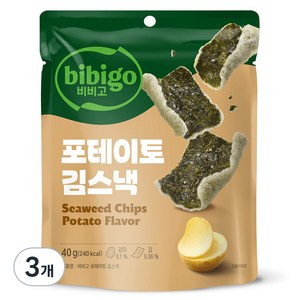 비비고 칩포테이토, 40g, 3개