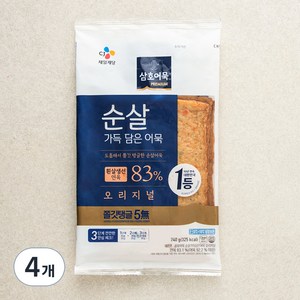 삼호어묵 프리미엄 생선살 어묵 오리지널, 240g, 4개