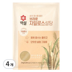 백설 자일로스 설탕, 4개, 2kg