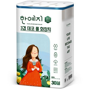 한예지 3겹데코 천연펄프 롤화장지 27m, 30롤, 1개