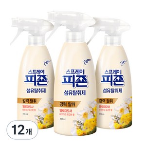 스프레이 피죤 섬유탈취제 강력탈취 오리지널, 490ml, 12개, 옐로미모사