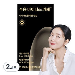 닥터블릿 푸응 마이너스 카페 헤이즐넛 커피맛, 30g, 2박스